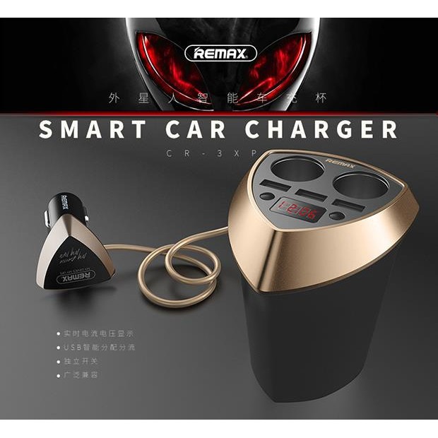 Remax Smart Car Charger Aliens Series 3USB CR-3XP 100% Original