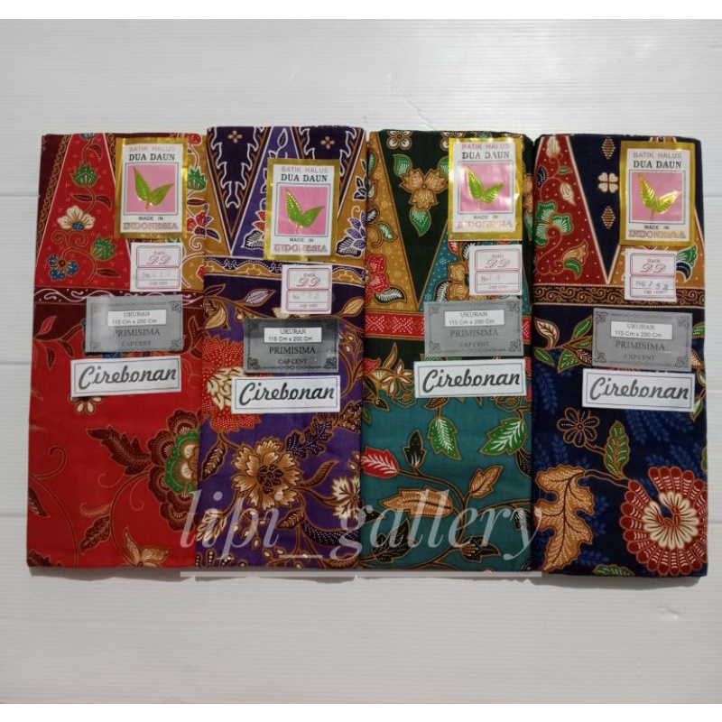 KAIN SARUNG WANITA DUA DAUNKAIN BATIK CIREBONAN ASLI