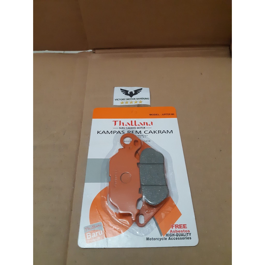 KAMPAS REM DISPAD BELAKANG NMAX / NMAX