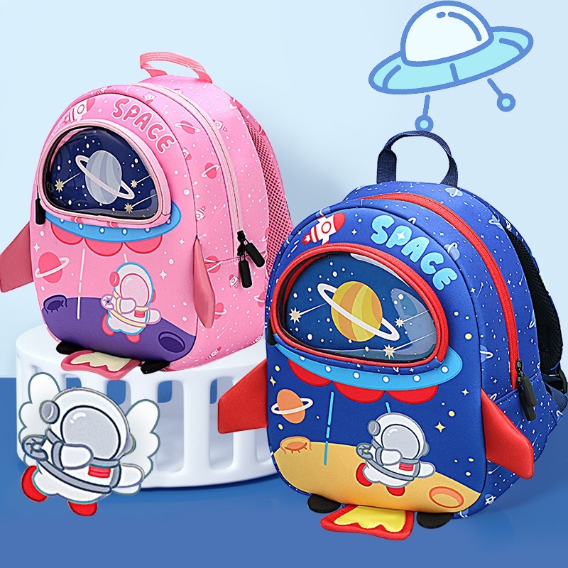 HNK TAS SEKOLAH ANAK TK | TAS RANSEL SEKOLAH ANAK | SCHOOL BAG 3D SPACE