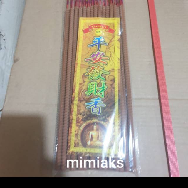 Dupa Hio Cendana 4jam isi 30btg