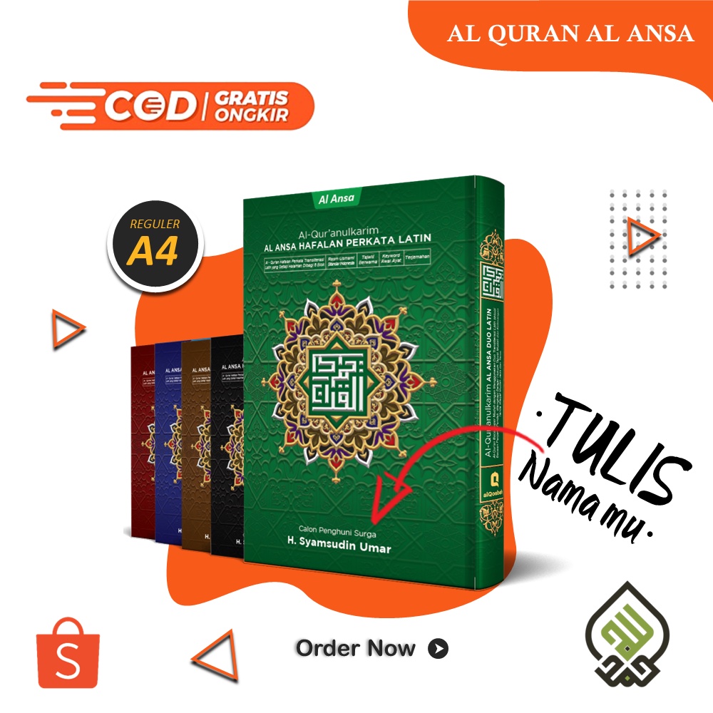 AL Quran AL Ansa Perkata Latin Reguler Gratis Custom Nama - A4 Kembang