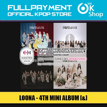 Loona - 4th Mini Album &amp;