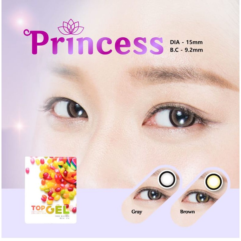 SOFTLENS TOPGEL PRINCESS GREY/BROWN NORMAL 15.0mm