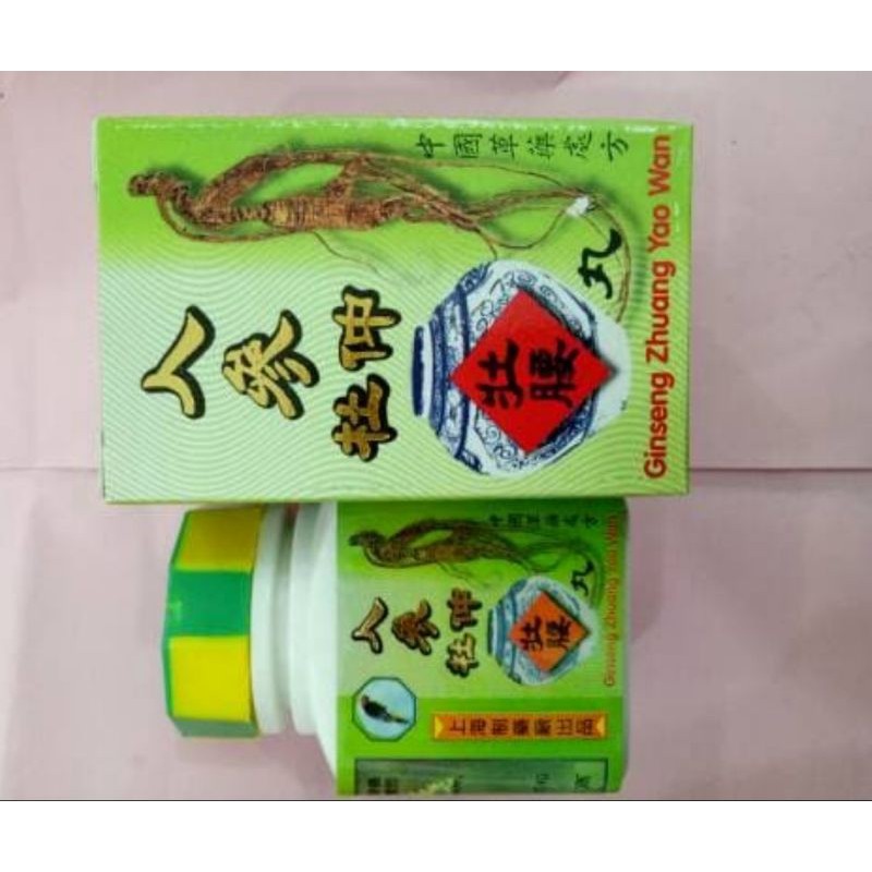 Original ginseng zhuang yao wan obat herbal cina sakit pinggang urat otot dan nyeri sandi asli 100%