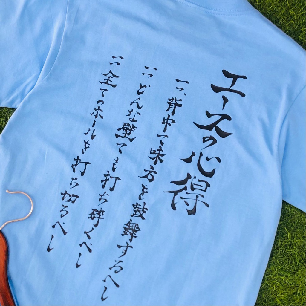 Tshirt Kotaro Bokuto Way Of The Ace Haikyuu Kaos ICS Voller Ball Club Team High School Wibu Otaku Unisex
