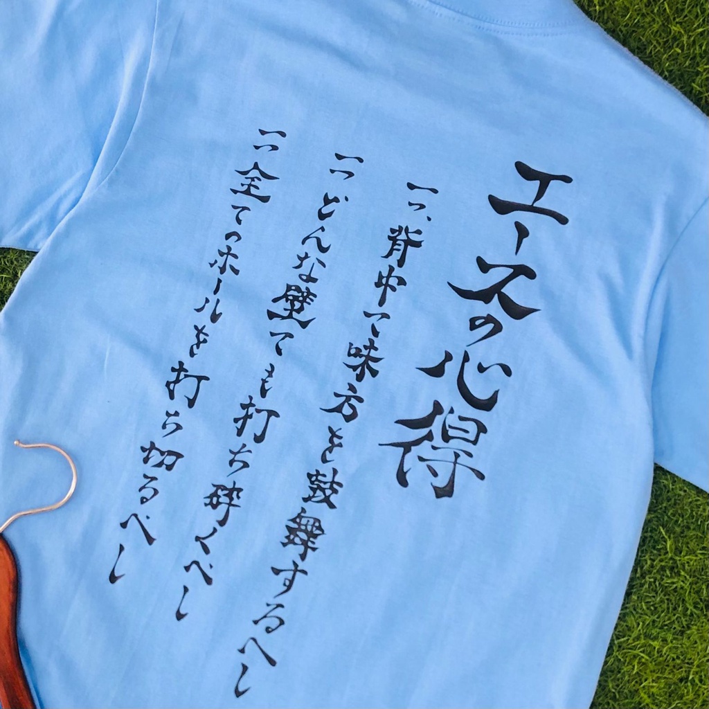 Tshirt Kotaro Bokuto Way Of The Ace Haikyuu