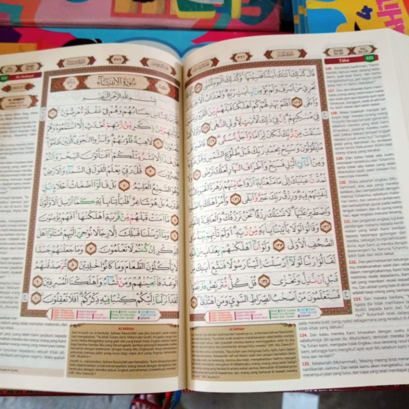 AL QURAN TERJEMAH AL MAJID TAJWID WARNA SEDANG A5 15×21 Cm