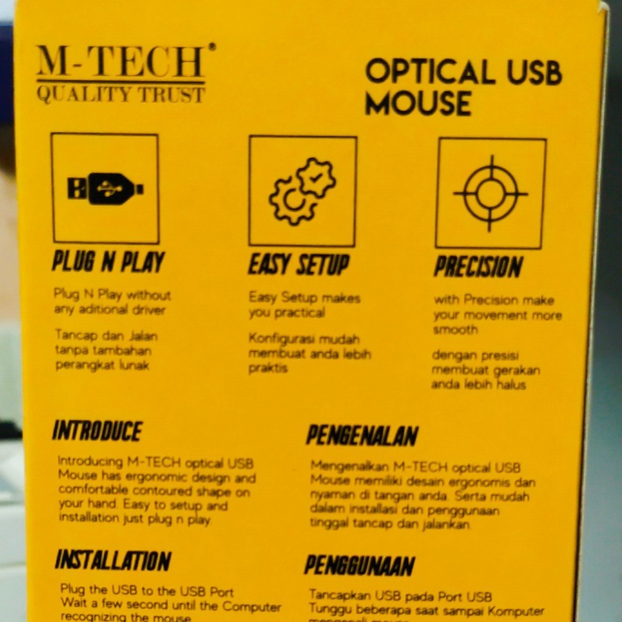 Mouse M-Tech MTech USB T1 Standard