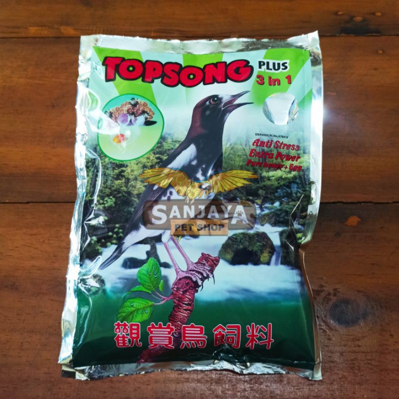 Topsong / Makanan Burung / Voer Pellet Burung