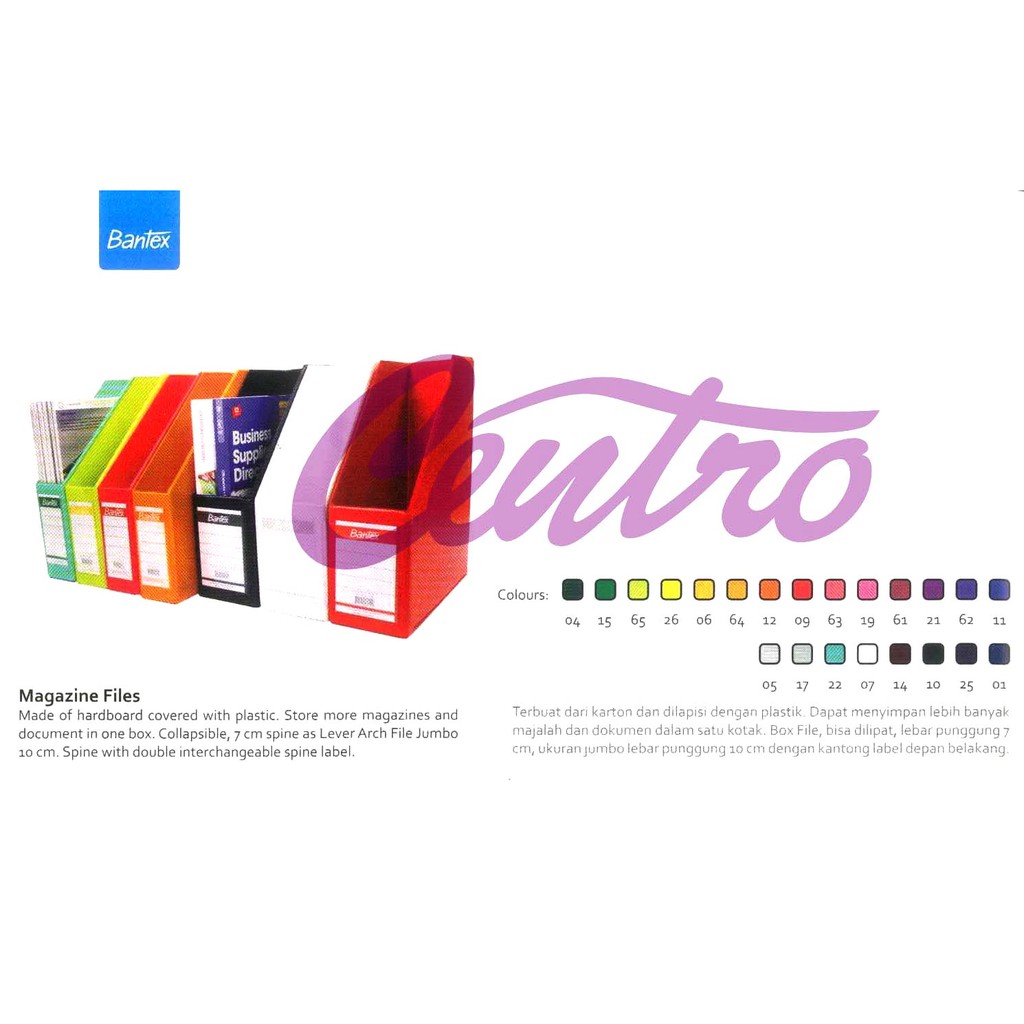 

Bantex Jumbo Box File 4011 Tempat Penyimpanan Berkas Ukuran Besar Boxfile