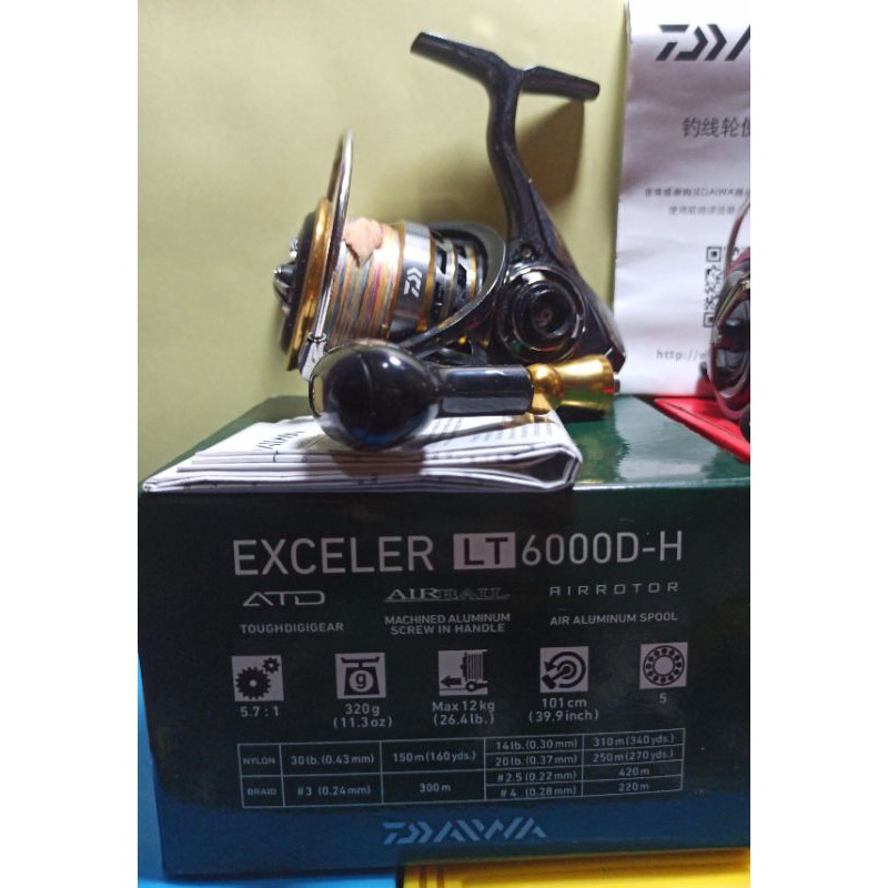 Daiwa EXCELER LT 6000 D-H