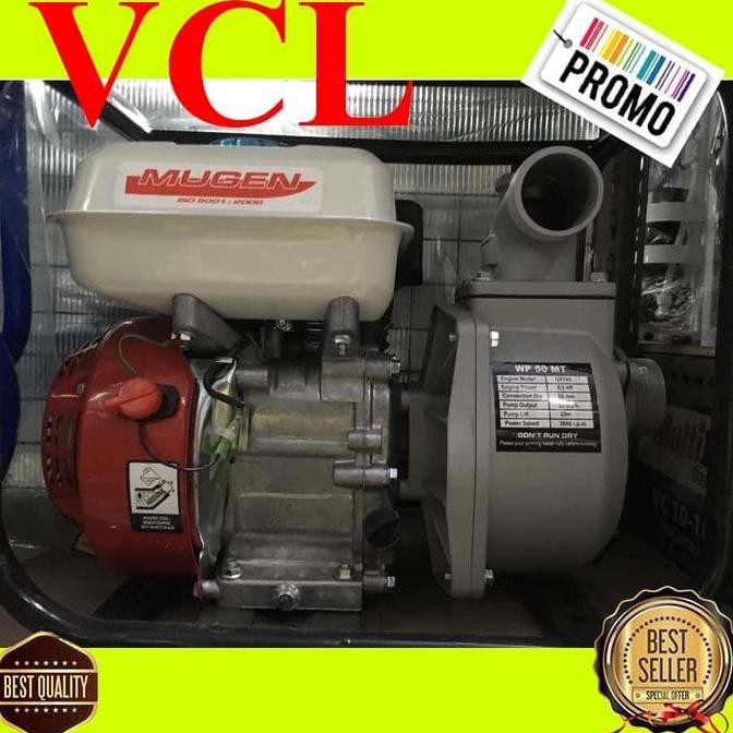 Mesin Pompa Air Alkon Irigasi Sawah 2 In Mugen Firman Ryu Multipro Medanbaiak.Store