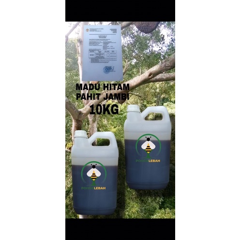 

madu hitam pahit, madu pahit hitam10 kg