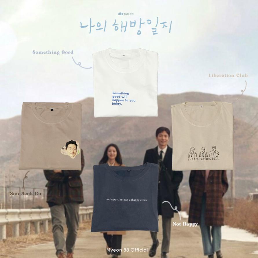 My Liberation Notes Tshirt | My Liberation Notes Merchandise | Kaos My Liberation Notes | Son Seok G