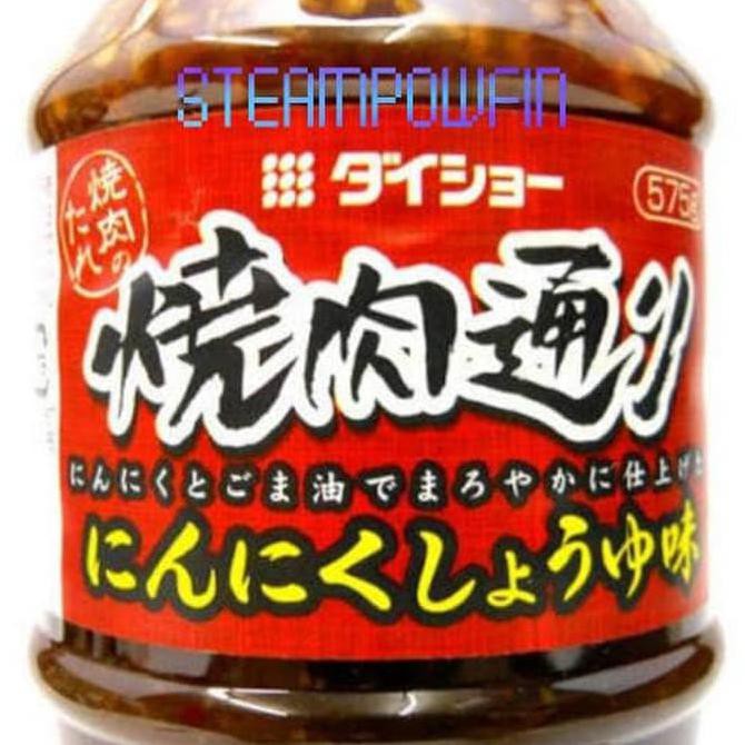 

Sale Daisho Garlic Soy Japanese Bbq Sauce Saus Bumbu Barbecue Bawang Jepang