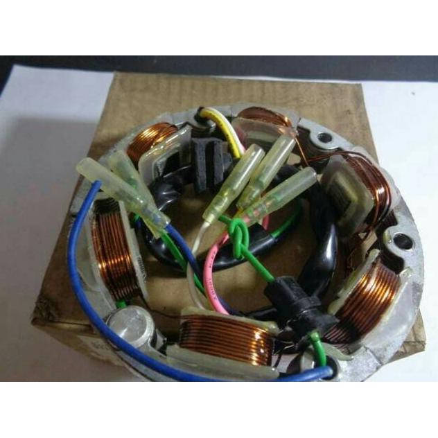 Promo # spul spull c70