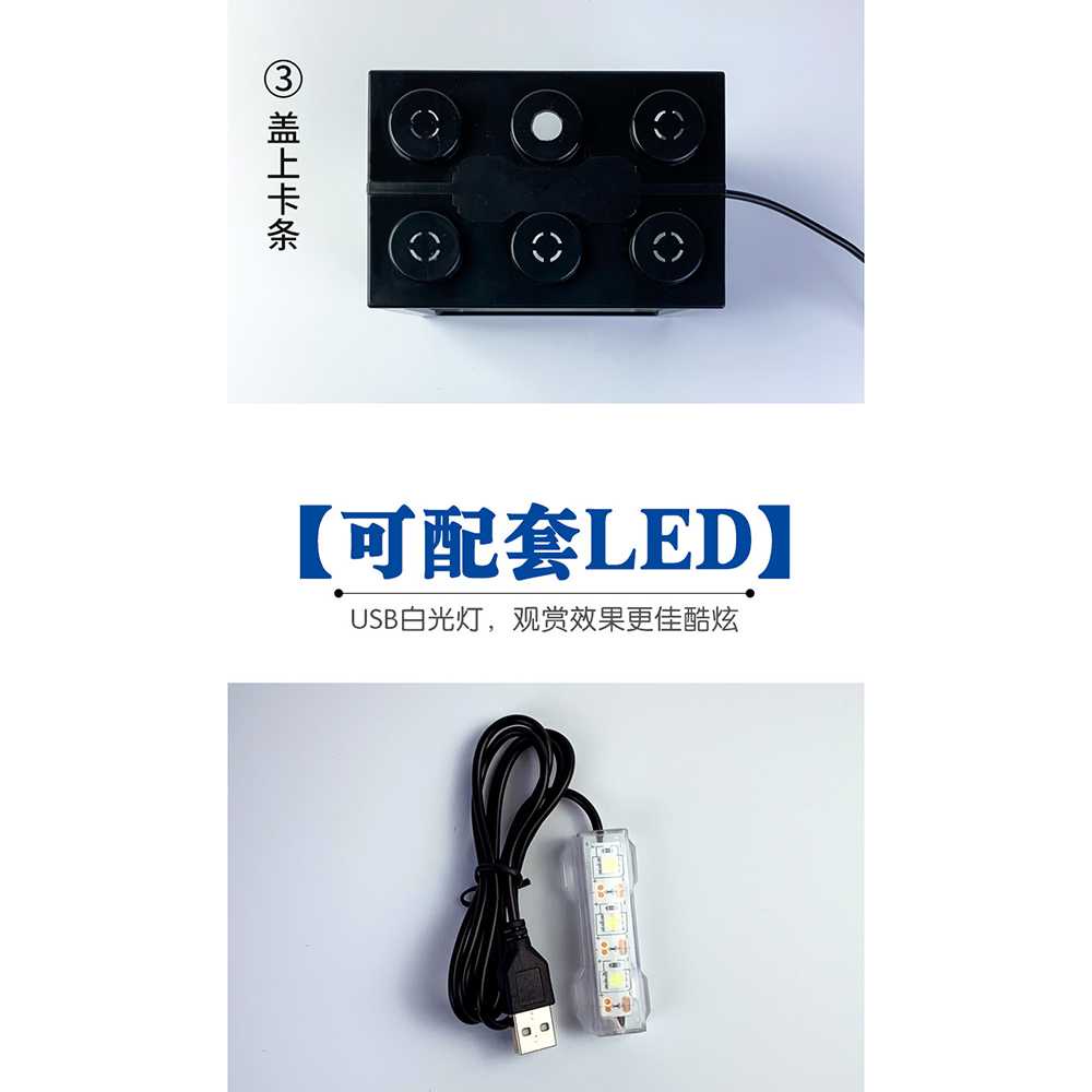 TG-DH TOPINCN Aquarium Mini Lego Block 4 Windows 12x8x10cm White LED TOP4