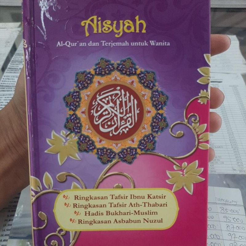 al-qur"an terjemah mushaf aisyah saku