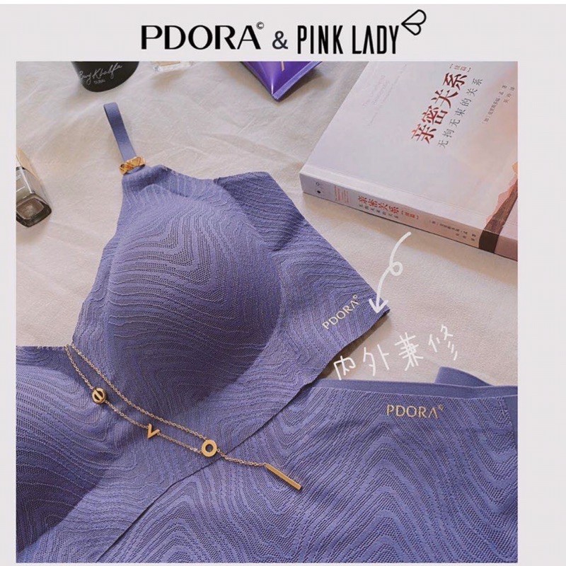 bra pdora bra kesehatan bh pdora pdora bra tali kecil dapat cd set