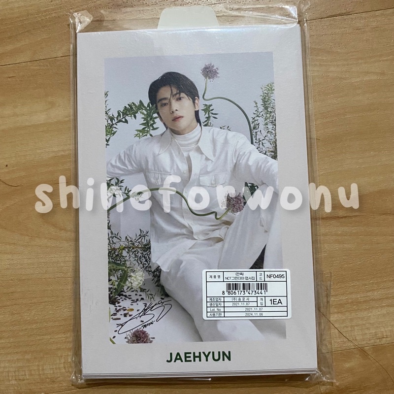 NCT 127 Nature Republic Cica Postcard All Member