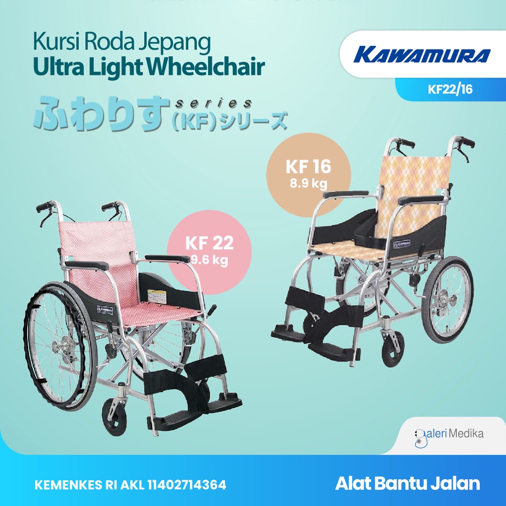 Kursi Roda Kawamura KF22 / KF-22 / KF 22 Kursi Roda Ultra Light - Kursi Roda Jepang