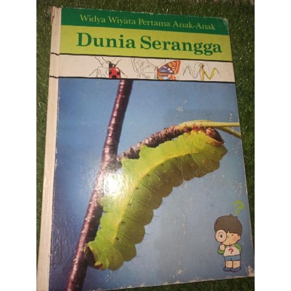 Buku pengetahuan anak - WWP Widya wiyata pertama - DUNIA SERANGGA (preloved)