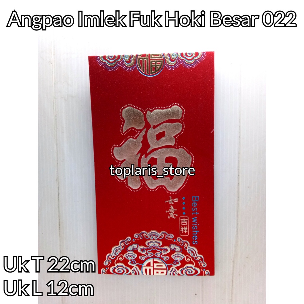 Angpau Imlek Fuk Hoki Besar 022