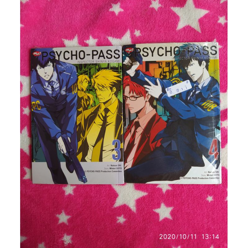 Komik Psycho Pass-Inspector Shinya Kogami