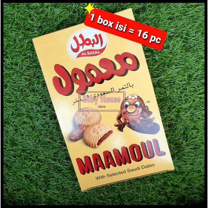 

TERBARU MAMOUL BISKUIT MAMMOUL /MAAMOUL AL BATAL /AL BATAL MAAMOUL PIE KURMA !