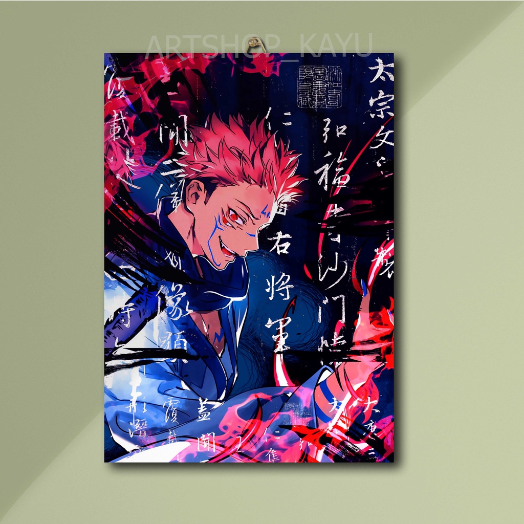 HIASAN DINDING JUJUTSU KAISEN POSTER KAYU Hiasan Kamar Poster Kayu 20x30cm Pajangan Rumah/ dekorasi