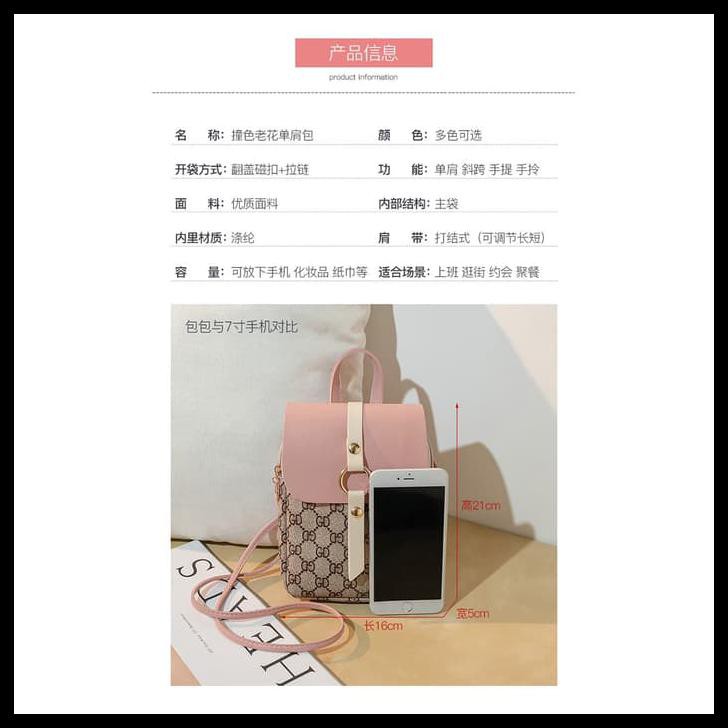 TAS SELEMPANG SLEMPANG WANITA IMPORT GD - SLING BAG REMAJA ANAK ABG KECIL MINI - PUTIH HARGA MURAH