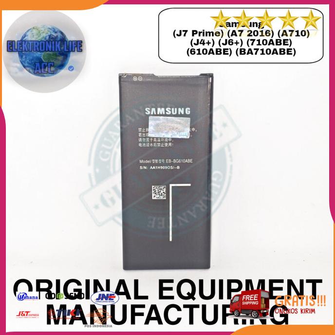 Acc Hp Baterai Samsung J7 Prime A7 2016 J6+ Original Sein Baterai