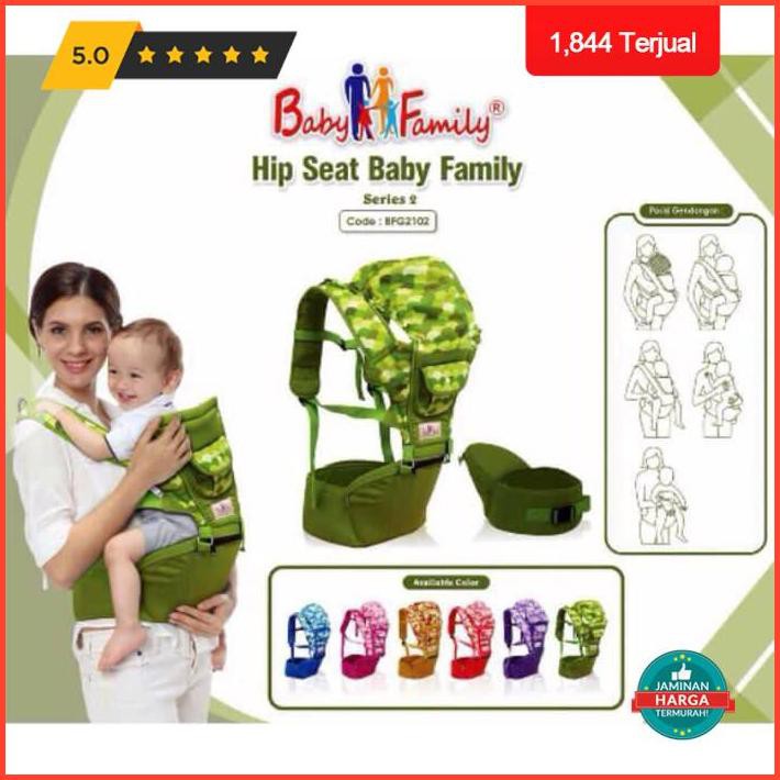 Gendongan Hipseat Hip Seat Ransel Baby Family Seri Mermaid Baby Scots Paling Murah