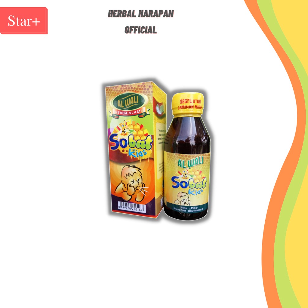 MADU BATUK ANAK MADU BATUK UNTUK ANAK MADU BATUK SOBAT KIDS ALWALI