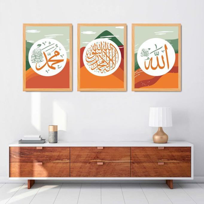 Set Kaligrafi Kufi Allah Muhammad Syahadat 6 - Hiasan Dinding