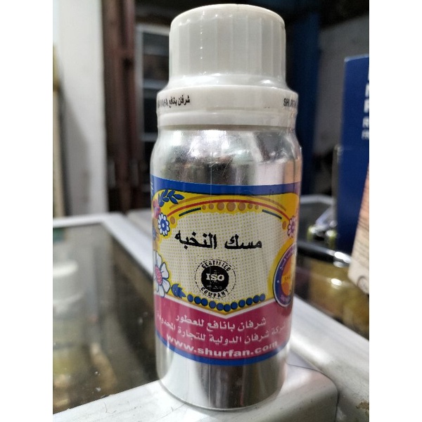 Musk Alnukhbah 100g Shurfan