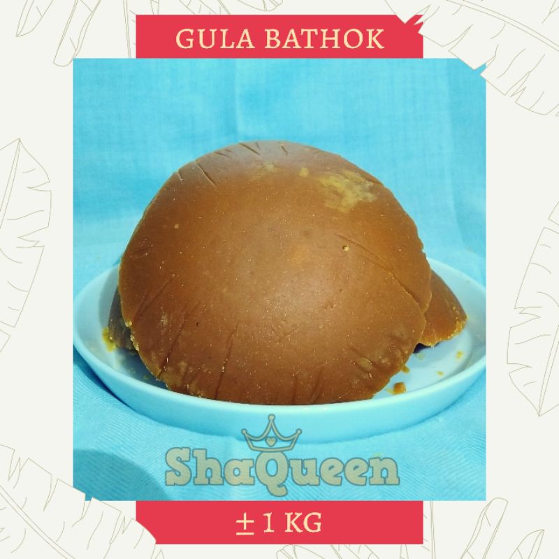 

GULA MERAH BATHOK ASLI 1KG