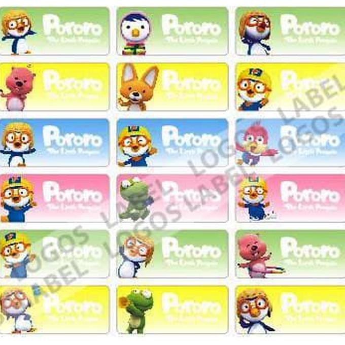 

Ini Pororo Sticker Medium Name Label. Stiker Karakter Kartun Film Animasi