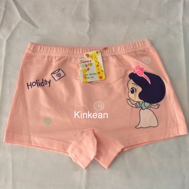 Sorex cd anak MC004 size M