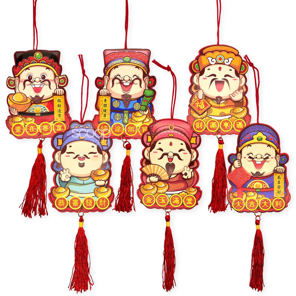 

Scoop Imlek Angpau / Hongbao Gantung Dewa Rejeki (1pc) 62220401