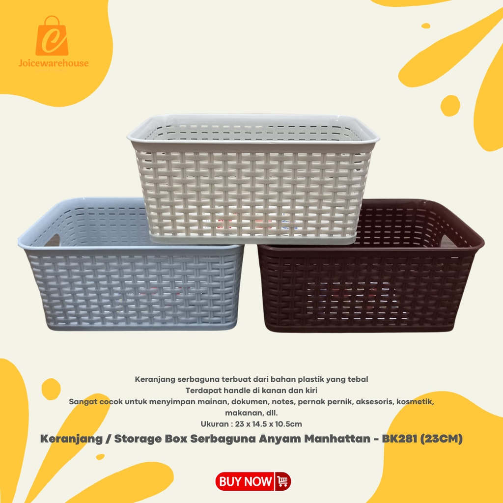 Keranjang / Storage Box Serbaguna Anyam Manhattan - BK281 (23CM)