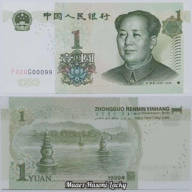 Koleksi Yuan China Pecahan 1 Yuan Original