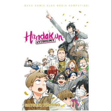 Komik Handa Kun Anthology / Original Book