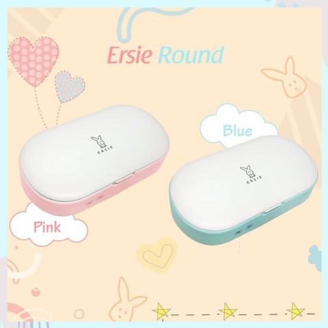 ERSIE ROUND Portable UV Sterilizer