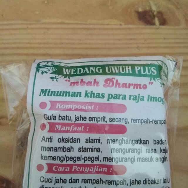 

Wedang uwuh Plus "Mbah Dharmo