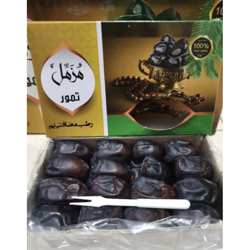 

Kurma Muzamil