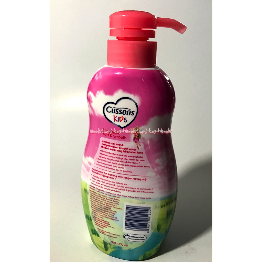 Cussons Kids Body Wash Pink 350 ml sabun cair Anak Cuson dengan almond oil dan vitamin E