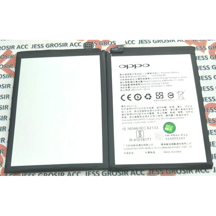 Battery Batre Baterai Oppo F1s A59 BLP601 BLP-601 BLP 601