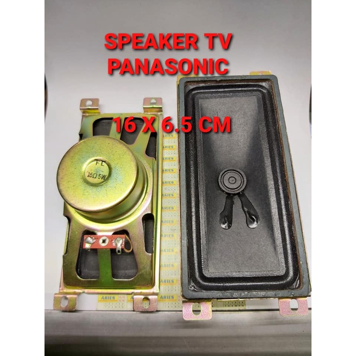 SPEAKER PANASONIC 16 X 6.5 CM